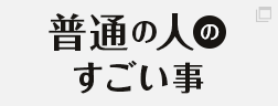 link01